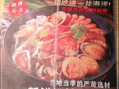 -大厨的餐厅(曾厝垵总店)