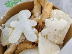 -鸡柳年糕薯条