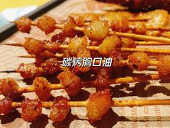 -神府路壹号·海鲜烧烤·砂锅粥·锅物(三坊七巷店)