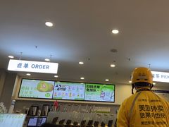 -雾与山茶(大禹城店)