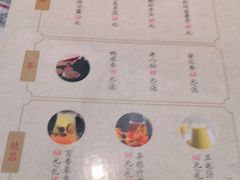 -潮堂 · 潮州菜(恒隆广场店)