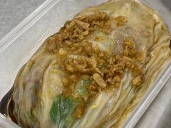 -小吴肠粉