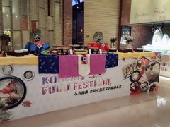 -富力希尔顿酒店·地阔自助餐厅