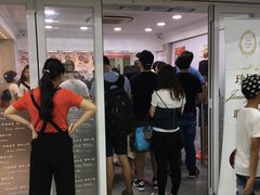 门面-珍妮曲奇聪明小熊(尖沙咀店)
