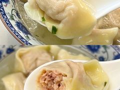 -217笋干馄饨