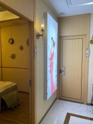 -芳朵美容养生SPA