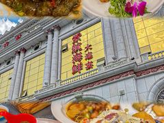 -君霖海鲜私房菜(春柳店)