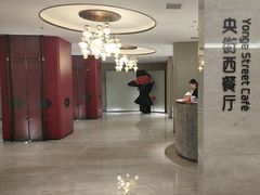 -北约客维景国际大酒店-央街西餐厅(同泽北街店)