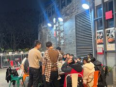 -邱金小炒·30 年盐帮江湖菜(自贡店)