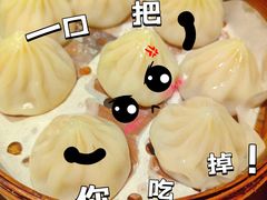 -茶人村·宫廷私厨(奥体印象城店)