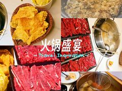 -牛品福潮汕牛肉火锅(旺庄店)