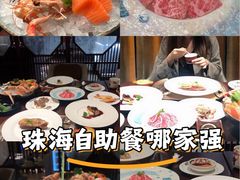 -一本魅·日式料理