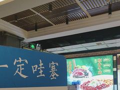 -凤竹园(修水店)