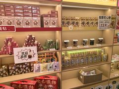 -谷小推·按摩·茶饮·社交(阳光新业店)