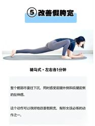 -阿南达·瑜伽普拉提·阿育吠陀疗愈中心