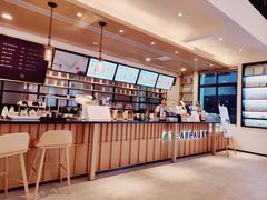 -茶宴·美食地标餐厅(沙坡尾店)