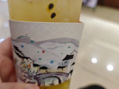 -茉沏(石路天虹店)