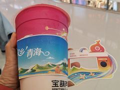 -宝葫芦茶食铺(万达店)