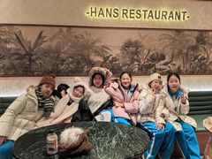 -汉斯南美烤肉(总店)