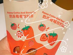 -麦当劳(城西银泰店)