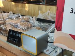 -包满意面包糕点(东坝店)
