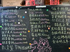-乌镇东栅景区