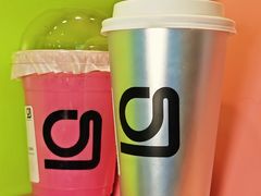 -gleeglee乐溢亦茶(合生汇店)