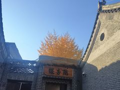 -天宁寺