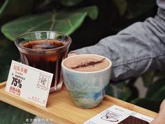 -SANYAY叁言咖啡巧克力