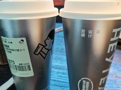 -喜茶(北京三里屯太古里店)