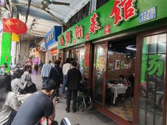 -海鲜街菜馆(海珠南路店)