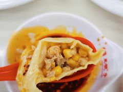 -宝印真饺(瑞景总店)