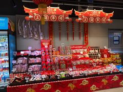 零售区-盒马鲜生(馥邦国际店)