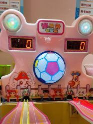 -卡通尼·Safari非洲探索乐园·生日会(金桥国际商业广场店)