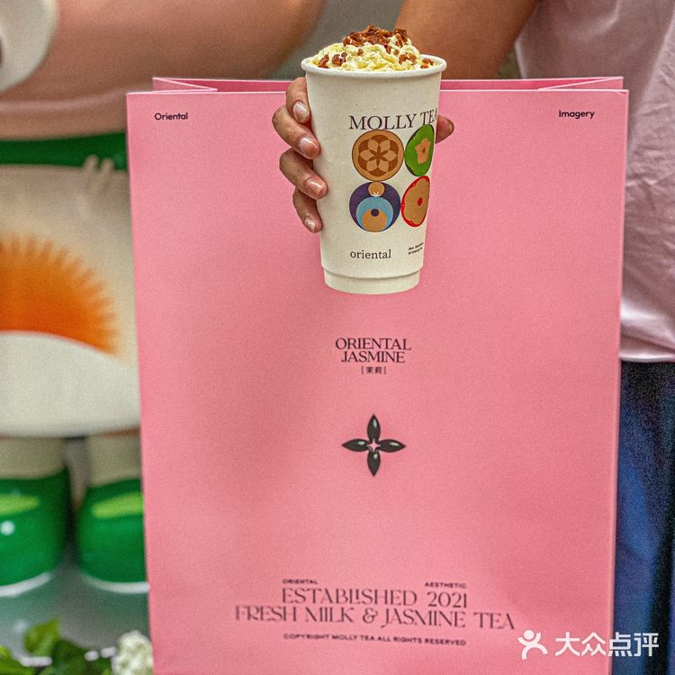 新店｜在番禺祈福也能喝到茉莉奶白了！