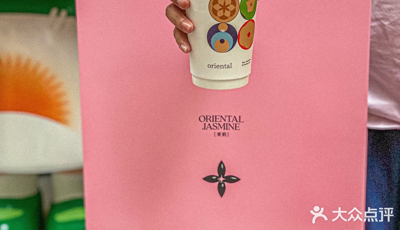 新店｜在番禺祈福也能喝到茉莉奶白了！