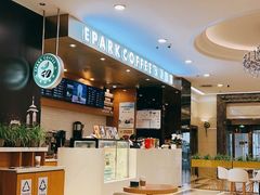 -逸派咖啡 EPARKCOFFEE(广安门店)