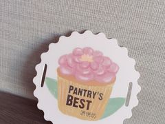 -派悦坊·甜品·蛋糕(日坛店)