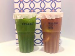 -Fvacee 福万斯柠檬茶·咖啡(狮山店)