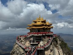 -老君山风景名胜区