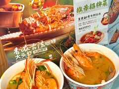 -泰椰里·泰国餐厅(智慧城广百广场店)