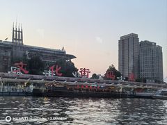 -天津之眼摩天轮