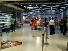 大堂-盒马鲜生(大成店)
