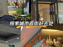 -凯德MALL(西直门店)