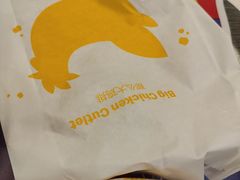 -麦当劳(世纪汇广场店)