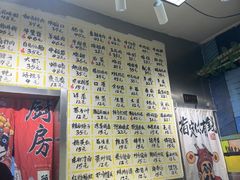 -英雄故事地摊烤肉(马驹桥店)