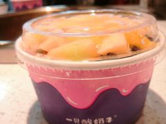 -一只酸奶牛(奎星楼店)