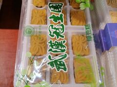 -武汉冠生園(吉庆街店)