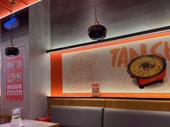 -炭舍干锅(华发商都店)