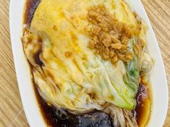 -小吴肠粉